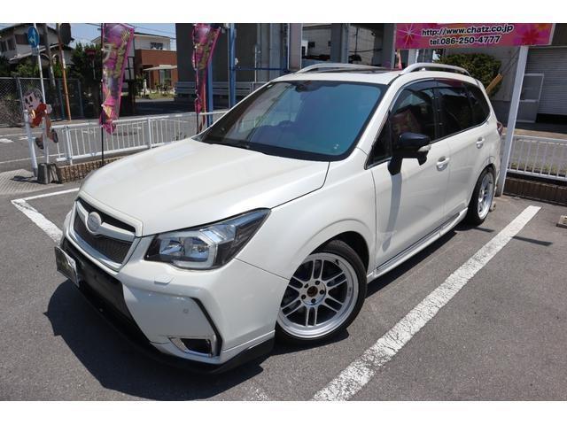 Subaru Forester 1