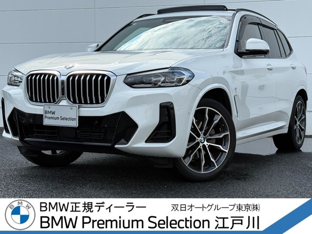 2022 BMW X3