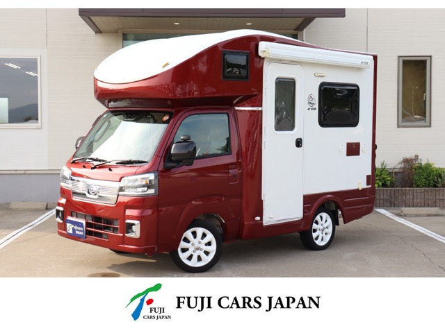 Daihatsu Hijet Truck 1