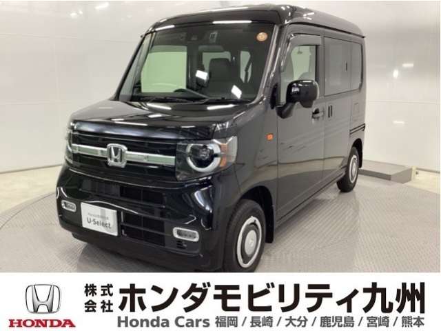 Honda N-VAN 1