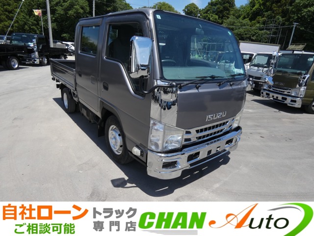 Isuzu Elf 1