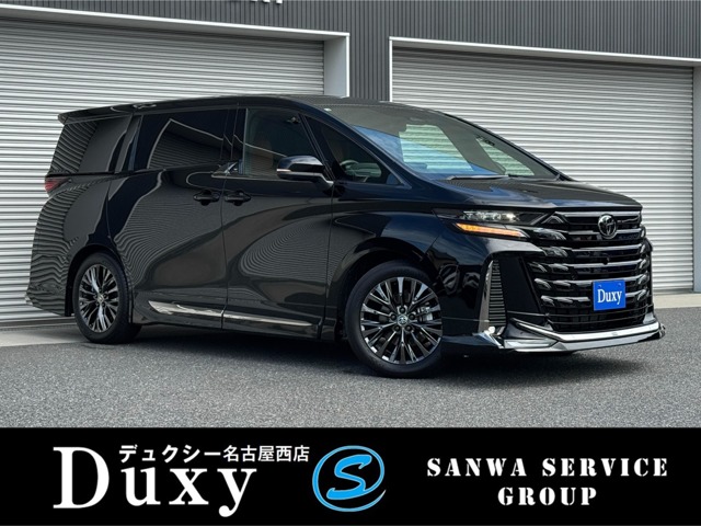 Toyota Vellfire 1