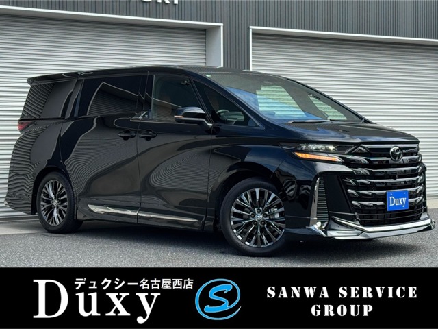 Toyota Vellfire 2