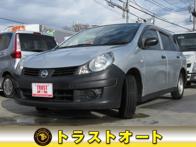 2016 Nissan AD