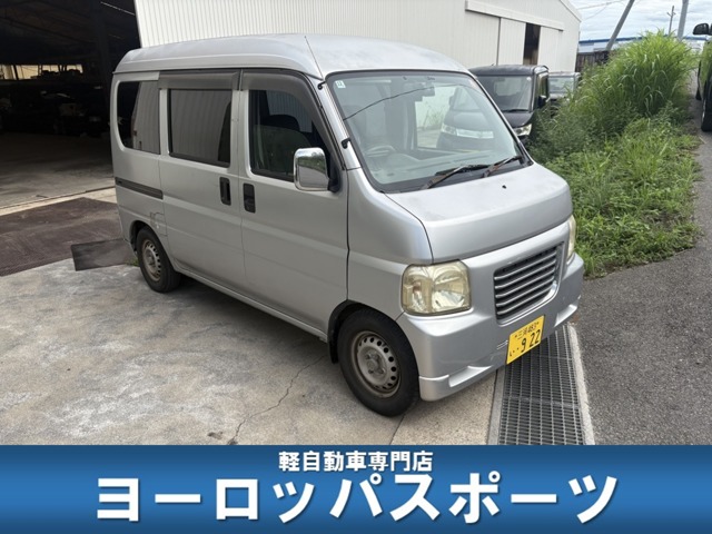 Honda Acty Van 1