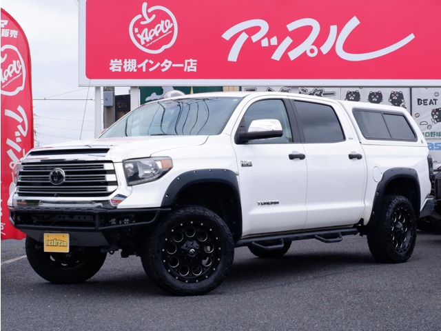 Toyota Tundra 1