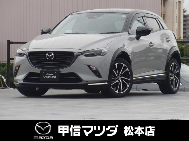 2024 Mazda CX-3