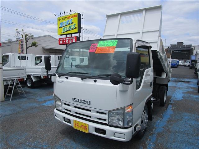 2013 Isuzu Elf