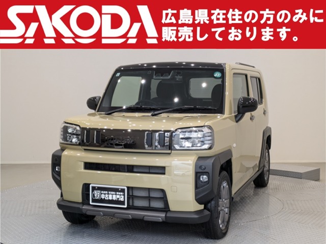 2024 Daihatsu Taft