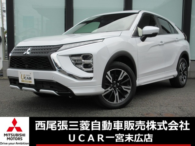 2024 Mitsubishi Eclipse Cross
