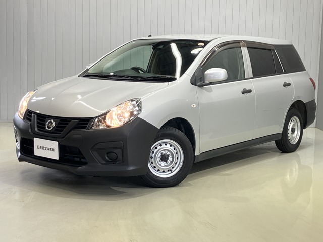 Nissan NV150 AD 1