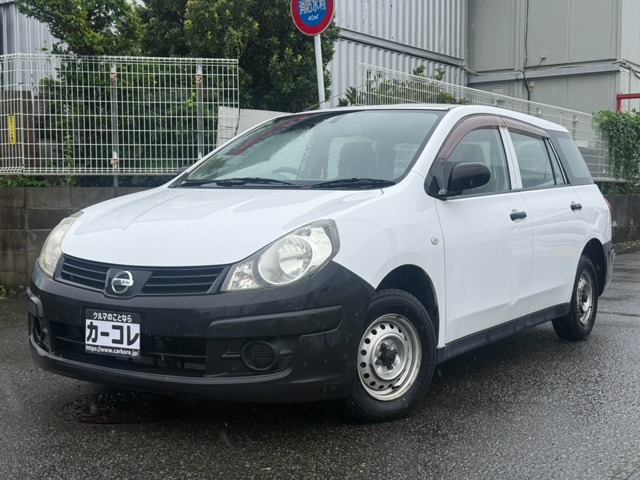 Nissan AD 1