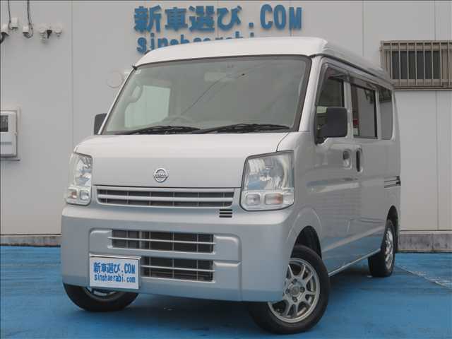 2015 Nissan NV100 Clipper