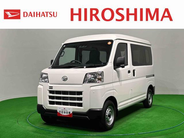 Daihatsu Hijet Cargo 1