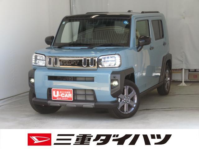 2026 Daihatsu Taft