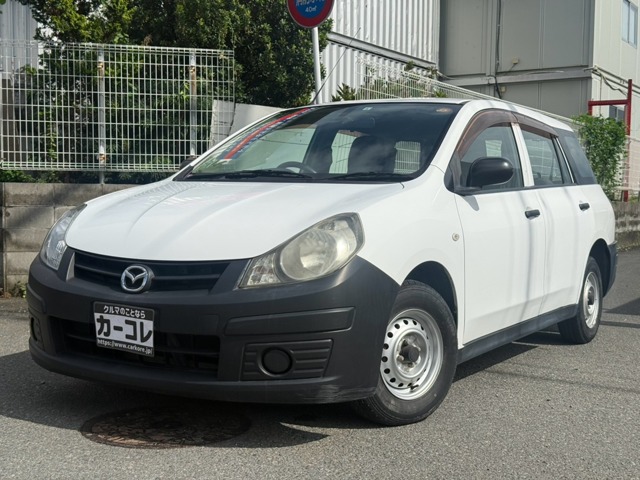 2014 Mazda Familia Van