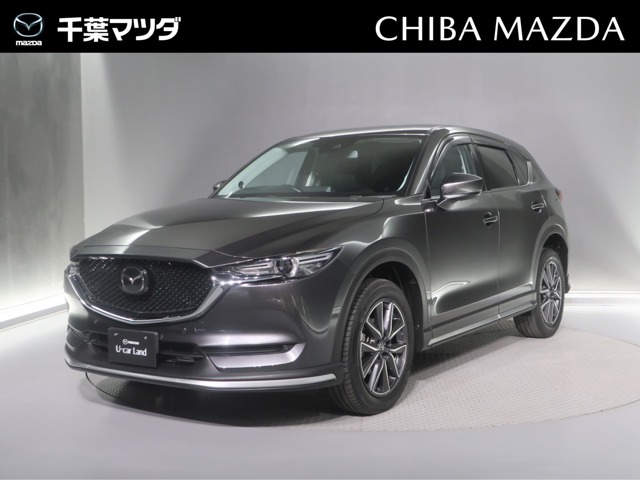 2017 Mazda CX-5