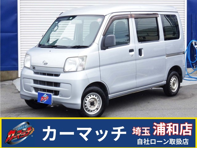 Daihatsu Hijet Cargo 1