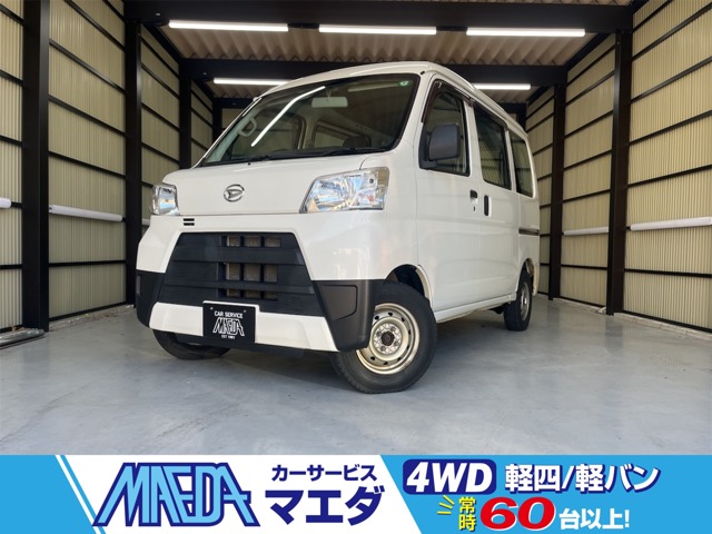 2022 Daihatsu Hijet Cargo