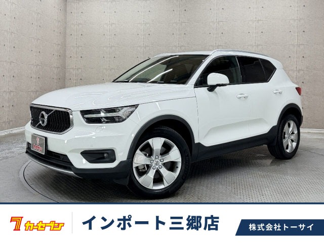 2021 Volvo XC40