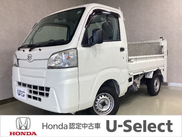 Daihatsu Hijet Truck 1