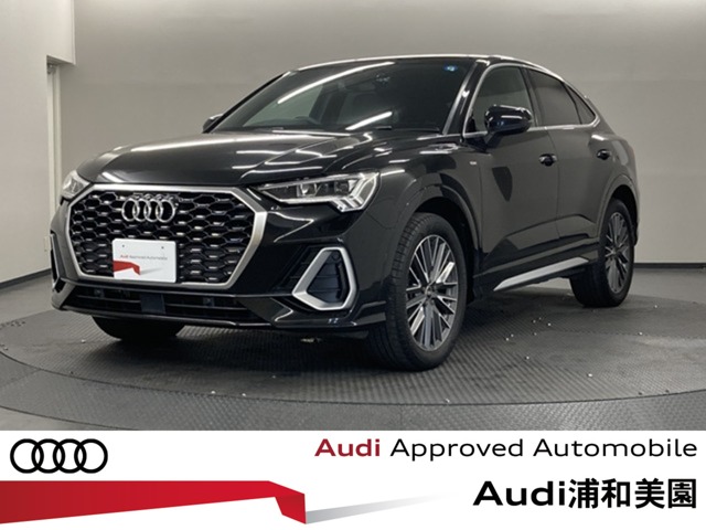 2022 Audi Q3 Sportback