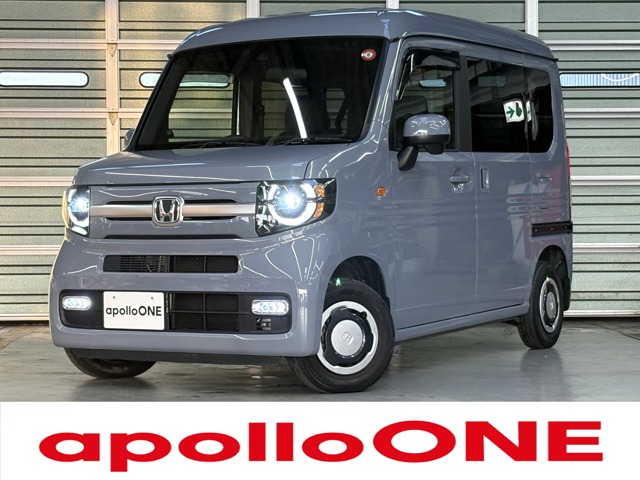 2023 Honda N-VAN
