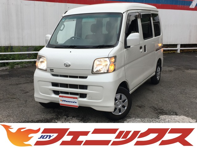 2013 Daihatsu Hijet Cargo