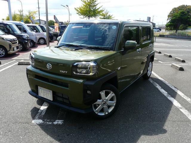 2026 Daihatsu Taft