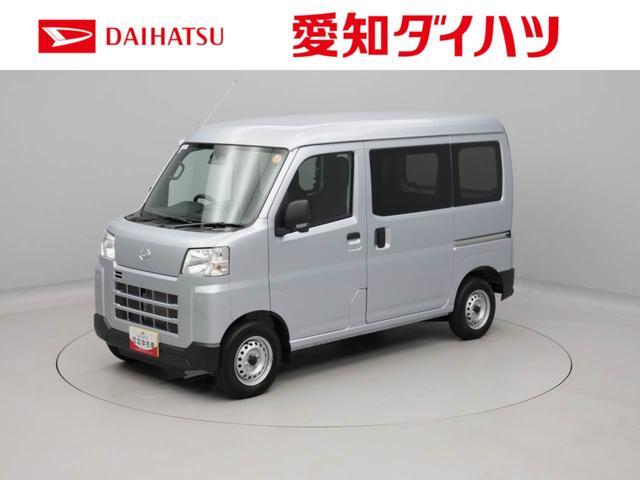 2025 Daihatsu Hijet Cargo
