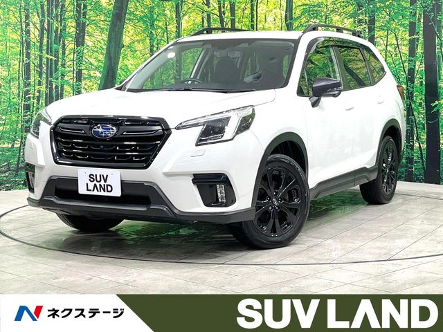 Subaru Forester 1