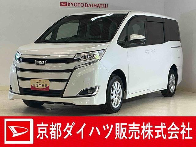 2021 Toyota Noah