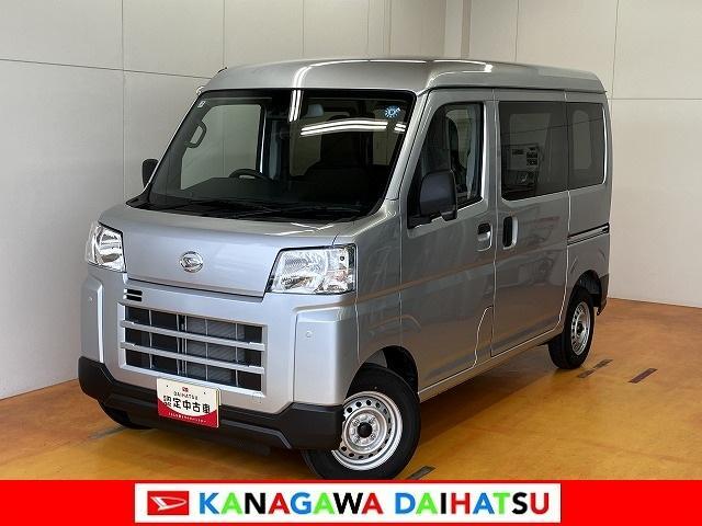 Daihatsu Hijet Cargo 1