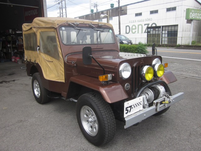 1979 Mitsubishi Jeep