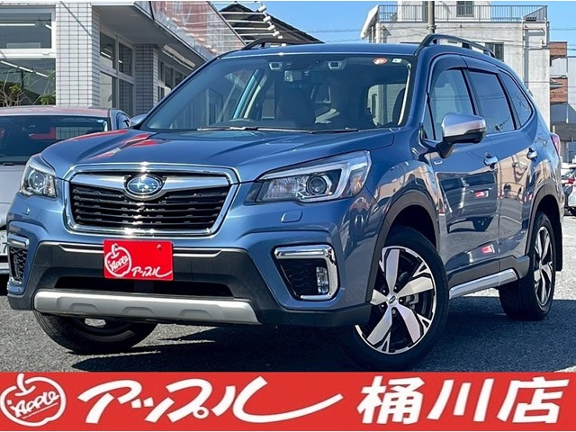 Subaru Forester 1