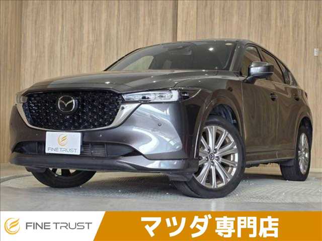 Mazda CX-5 1