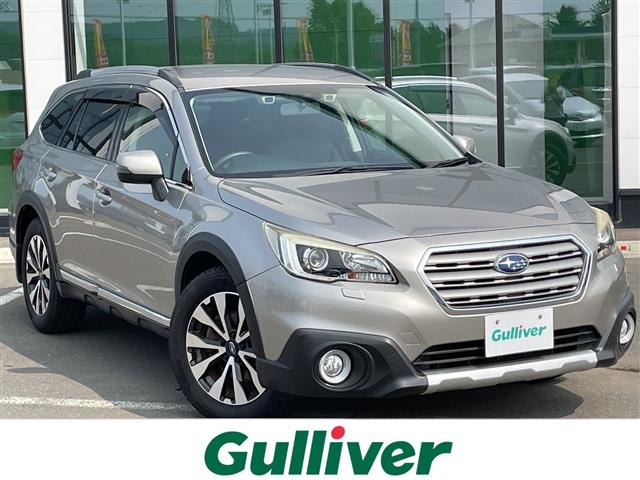 2015 Subaru Legacy Outback