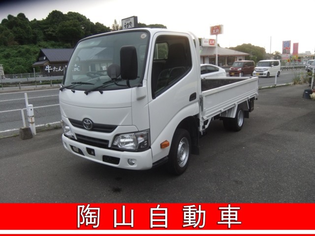 Toyota Toyoace 1