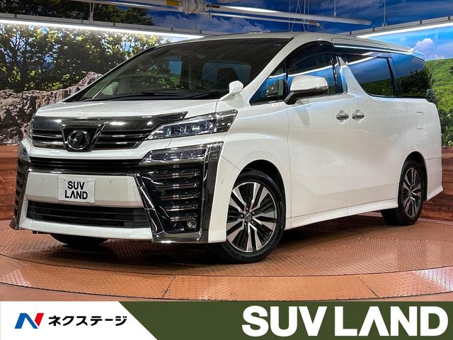 Toyota Vellfire 2