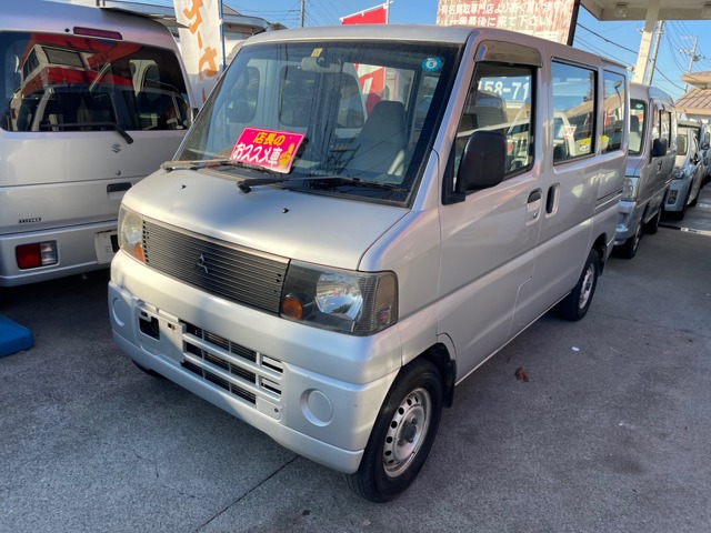 Mitsubishi Minicab Van 1