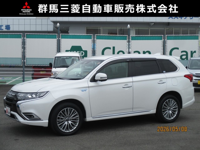 2021 Mitsubishi Outlander PHEV