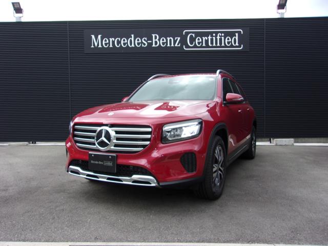 2025 Mercedes-Benz GLB