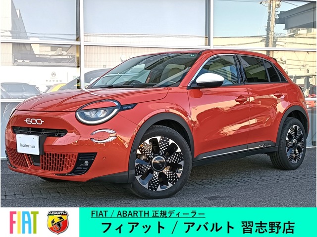 Fiat 600e 1