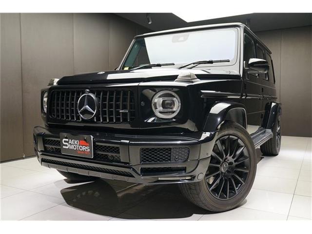 2020 Mercedes-Benz G-Class