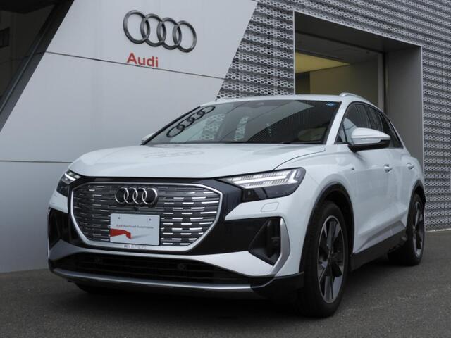 2025 Audi Q4 e-tron