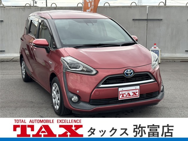 2015 Toyota Sienta