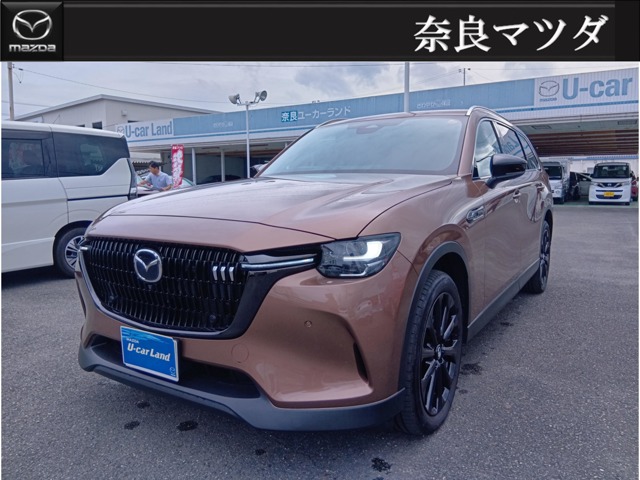 Mazda CX-80 1