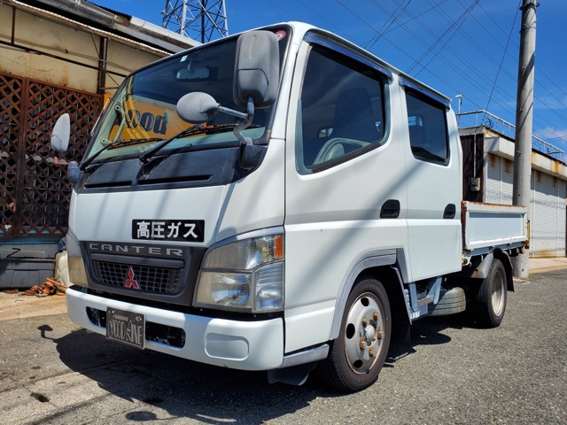 Mitsubishi Fuso Canter 1