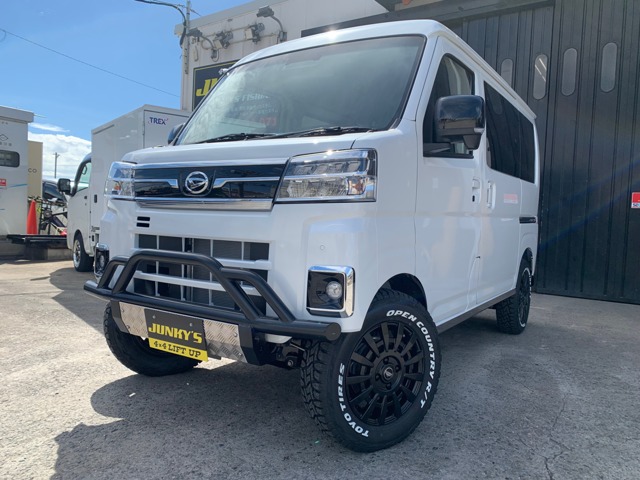 2026 Daihatsu Atrai