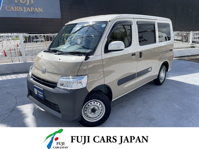 2023 Toyota Town Ace Van